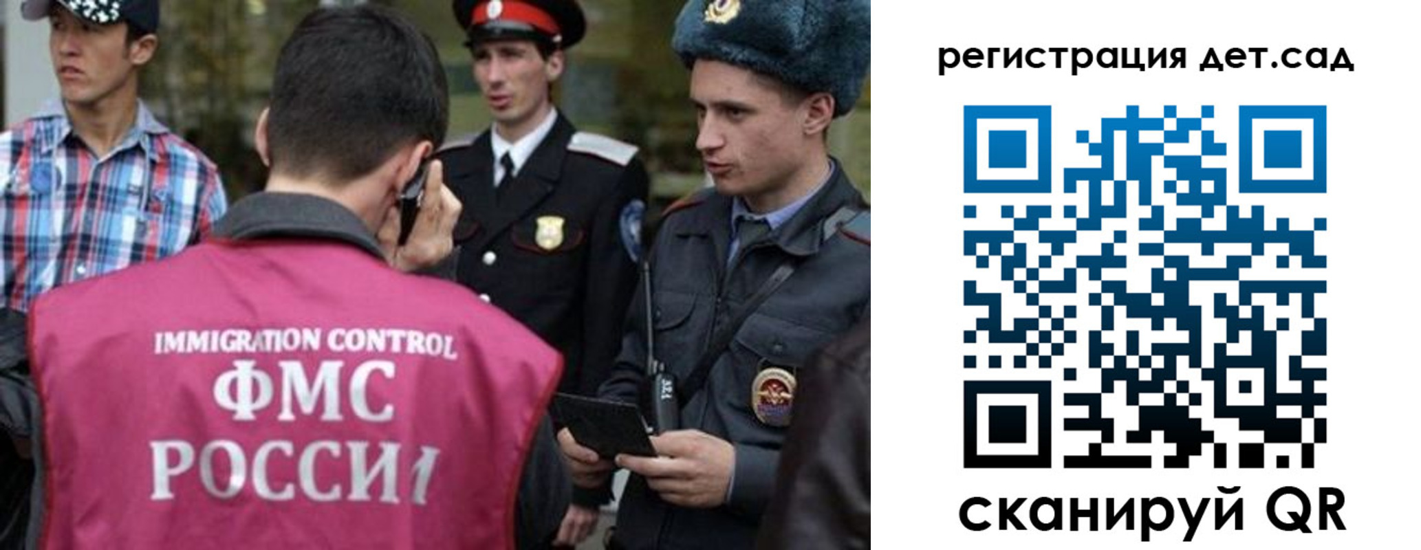 форма 3 в Абазе